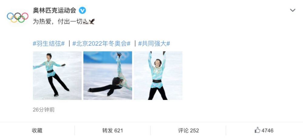 亚洲国产色婷婷精品综合在线观看